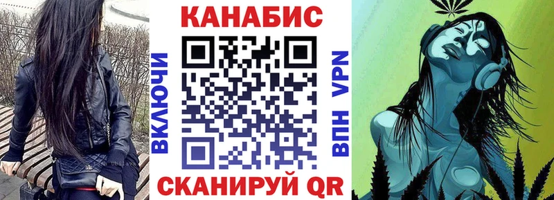 Купить АМФЕТАМИН  Меф  ГАШИШ  КОКАИН  Балашиха