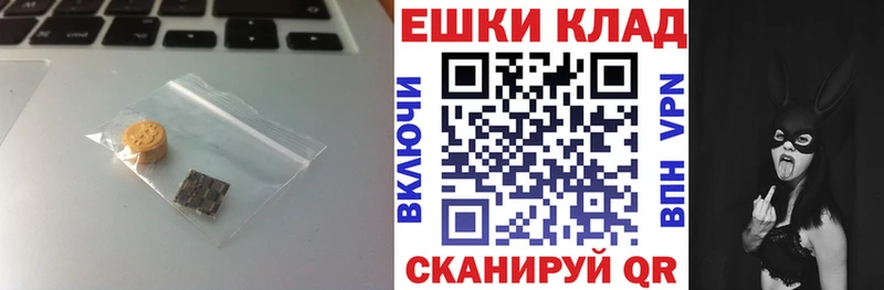 ЭКСТАЗИ TESLA  Купить где  Балашиха 