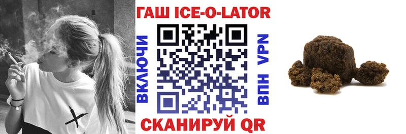 Купить где  Балашиха  ГАШИШ VHQ 