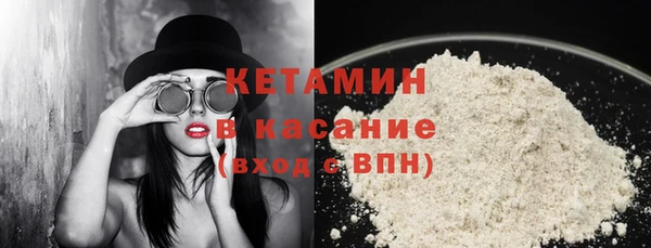 дистиллят марихуана Зеленодольск