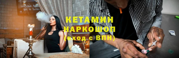 МДПВ Зеленокумск