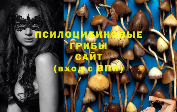 прущая мука Зерноград