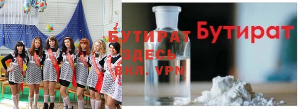МДПВ Зеленокумск