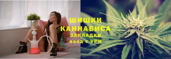 дистиллят марихуана Зеленодольск