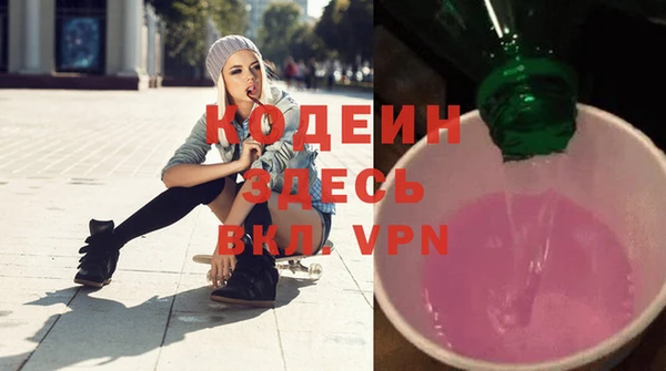МДПВ Зеленокумск