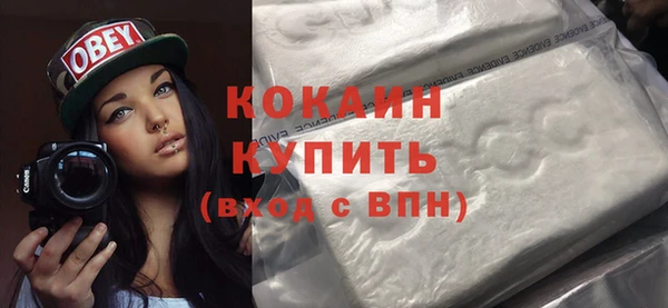 МДПВ Зеленокумск