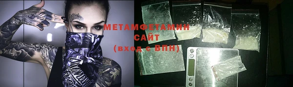 прущая мука Зерноград