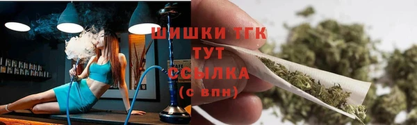 МДПВ Зеленокумск