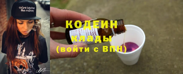 прущая мука Зерноград