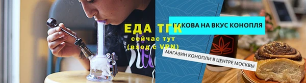 МДПВ Зеленокумск