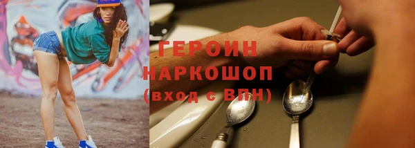 прущая мука Зерноград
