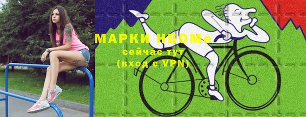 прущая мука Зерноград