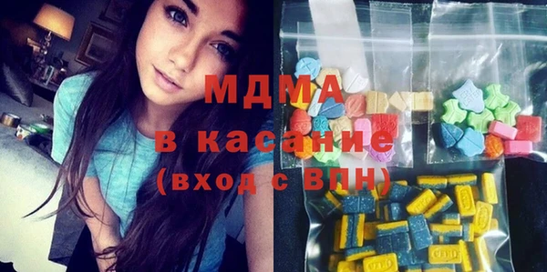 МДПВ Зеленокумск