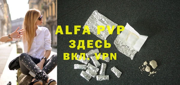 прущая мука Зерноград