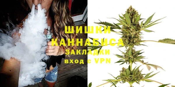 прущая мука Зерноград