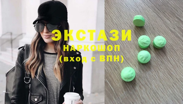 МДПВ Зеленокумск