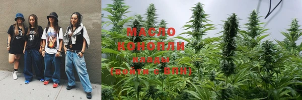 прущая мука Зерноград