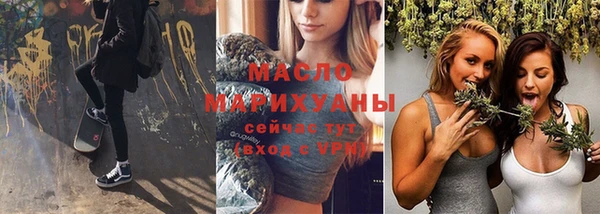 прущая мука Зерноград