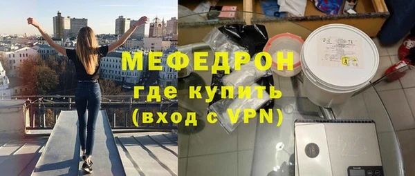 МДПВ Зеленокумск