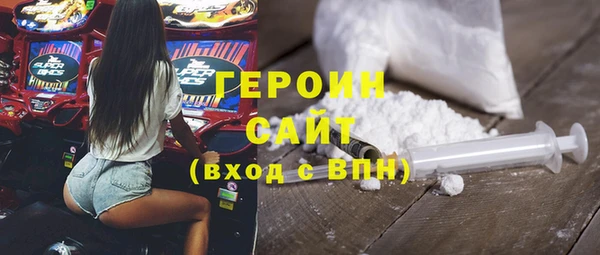 прущая мука Зерноград