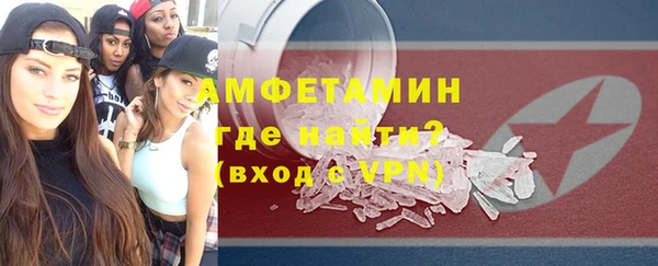 МДПВ Зеленокумск