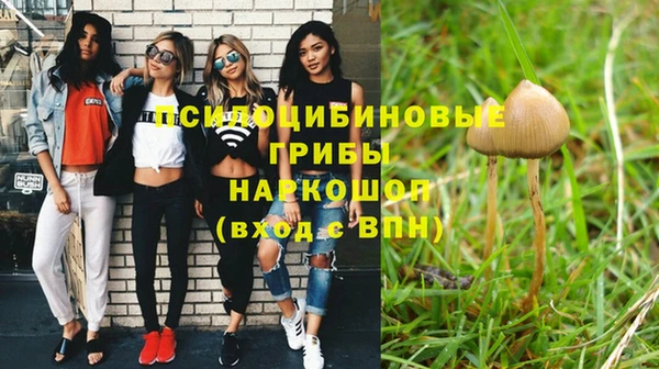 дистиллят марихуана Зеленодольск