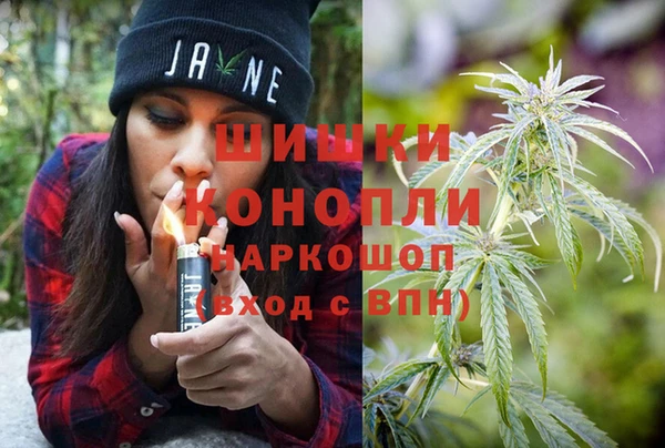 прущая мука Зерноград