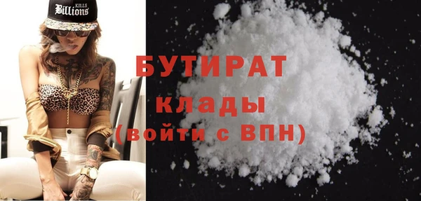 МДПВ Зеленокумск